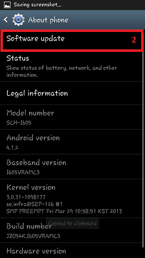 Android About Phone, Software update